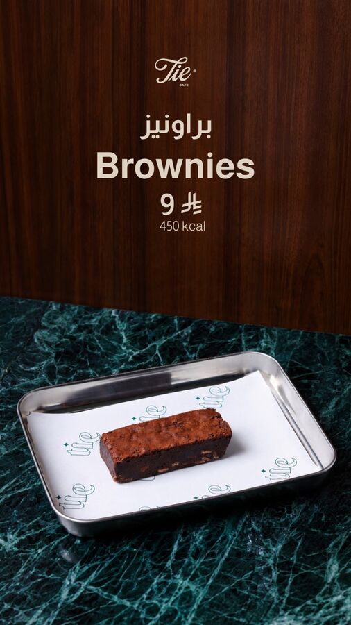 Brownies
