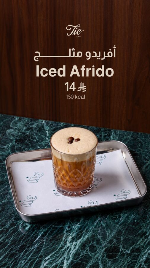 Iced Afrido