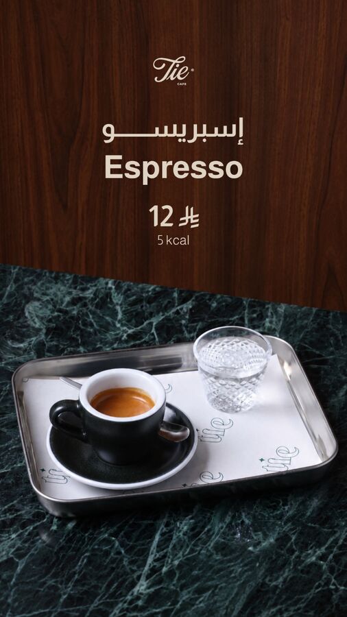 Espresso