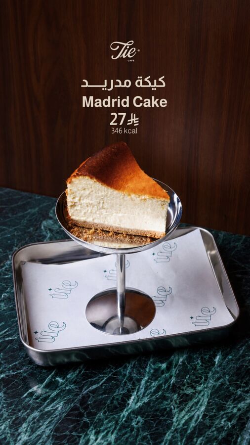 Madrid Cake