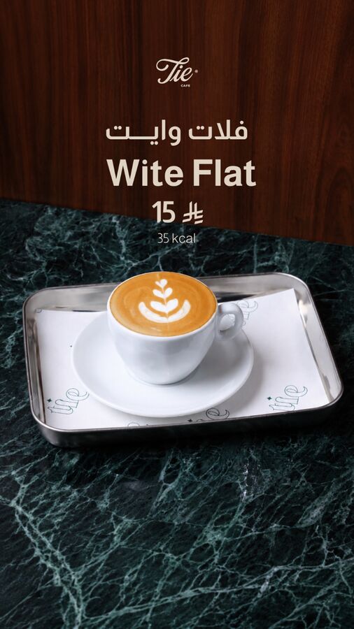 Flat White