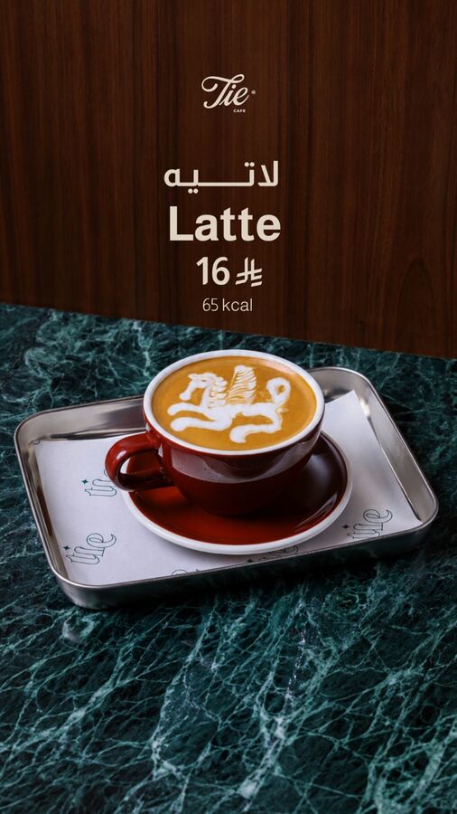 Latte