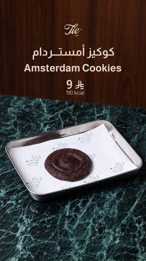 Amsterdam Cookies